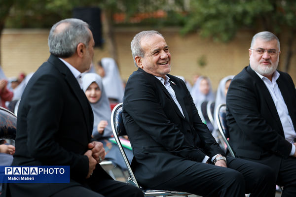 آغاز سال تحصیلی با حضور رئیس جمهور