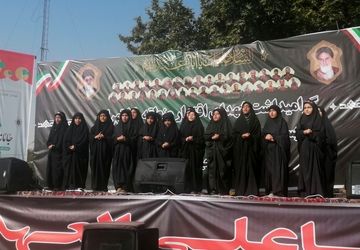 گام هایی به روایت عاشقی از راه دور