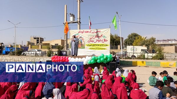 جشن هزارنفری «کودکان، حال خوش زندگی»