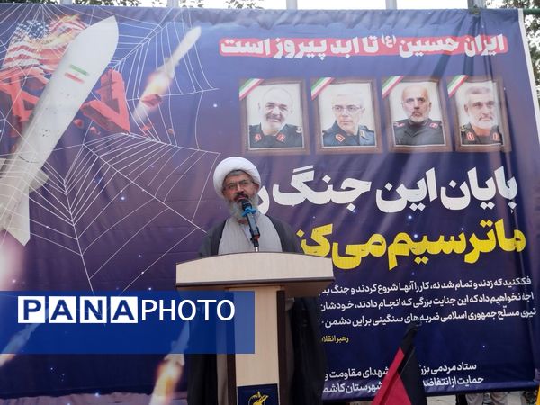 ملت ایران سکوت نخواهد کرد