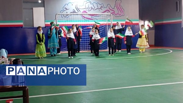 آیین افتتاح طرح «میدان همدلی» در مدارس ناحیه 2 کرج و شهرستان فردیس  