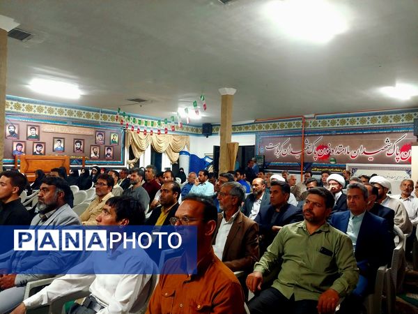مراسم تجلیل و تقدیر از برترین های گروه های جهادی
