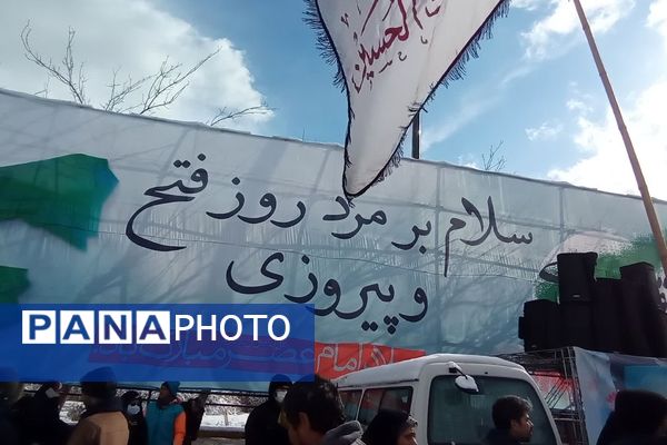 راهپیمایی یوم الله ۲۲بهمن، تجدید میثاق با آرمان‌های اسلام در مشهد مقدس