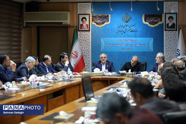 امضای تفاهم‌نامه‌ وزارت آموزش و پرورش و شرکت‌های خودروساری، صنعتی و معدنی کرمان