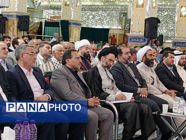 چهارمین اجلاسیه کنگره بین‌المللی نخستین سفیر اهلبیت در ایران