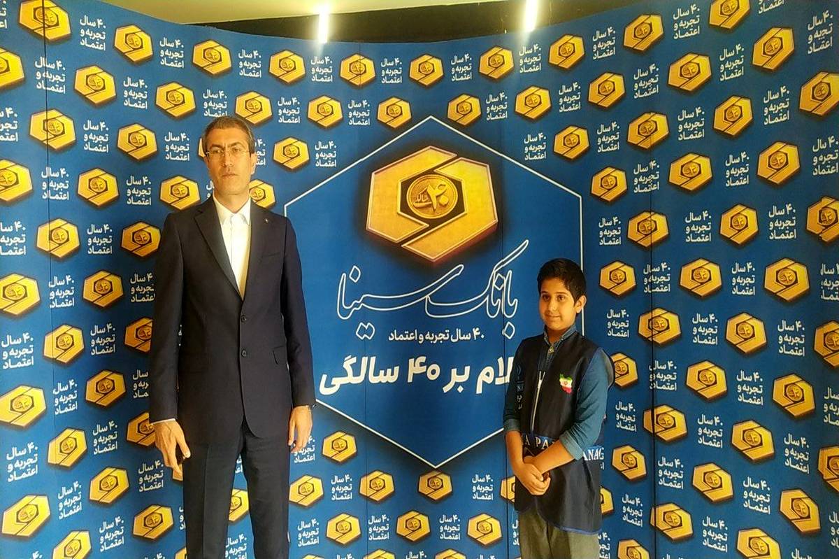 ارائه خدمات زیرساختی به دانشآموزان و مدارس