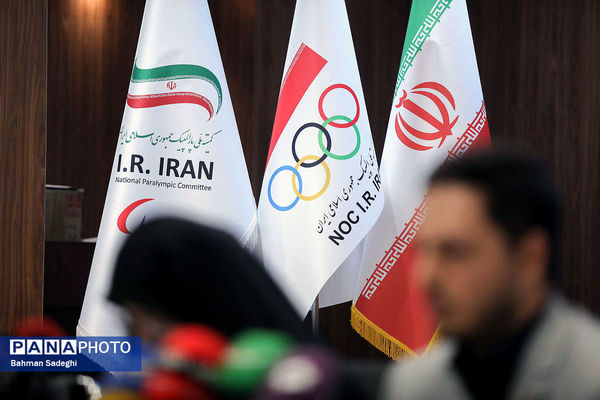 نشست خبری سرپرست کاروان اعزامی به بازی‌های پارآسیایی جوانان