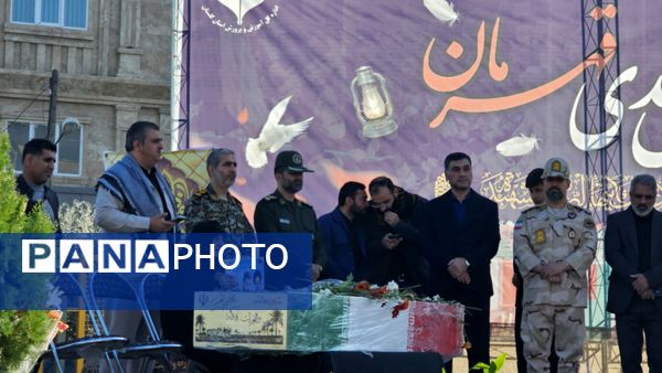شهید گمنام در اداره کل آموزش پرورش استان گلستان آرام گرفت