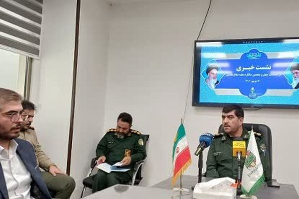 اجرای ۲۲۰۰ برنامه همزمان با هفته دفاع مقدس در استان قم