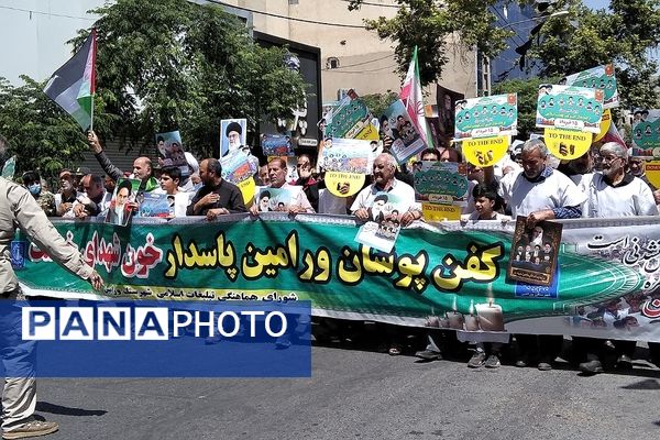 راهپیمایی پانزده خرداد کفن پوشان شهرستان ورامین