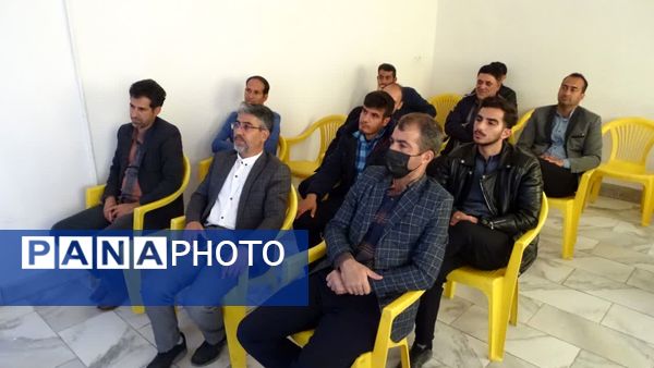 برگزاری طرح مبین ویژه مربیان پرورشی و طرح امین در شهرستان ورزنه