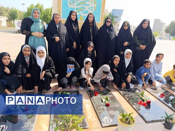 گرامیداشت یاد کودکان شهید ایران و غزه