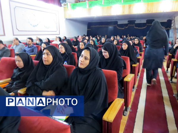 کارگاه تخصصی مراقبین سلامت