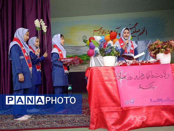 مراسم ولادت حضرت فاطمه زهرا (س) و روز  مادر در مدرسه بین الهدی ۲