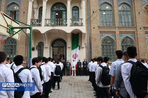 مراسم آغاز سال تحصیلی جدید در مدارس ماندگار کشور