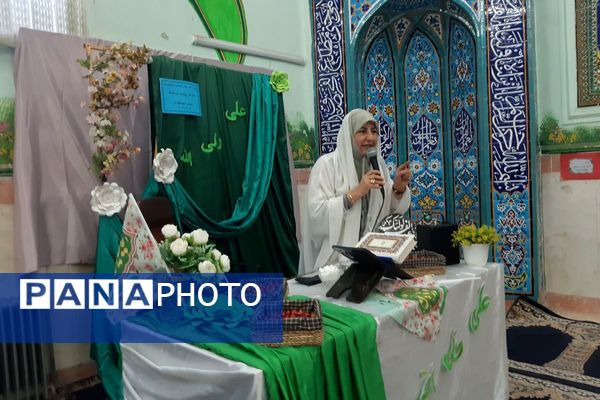 جشن ولادت امام علی(ع) در مدرسه شهید آقچه‌لو رباط‌کریم