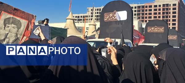 تشییع شهدای گمنام دفاع مقدس