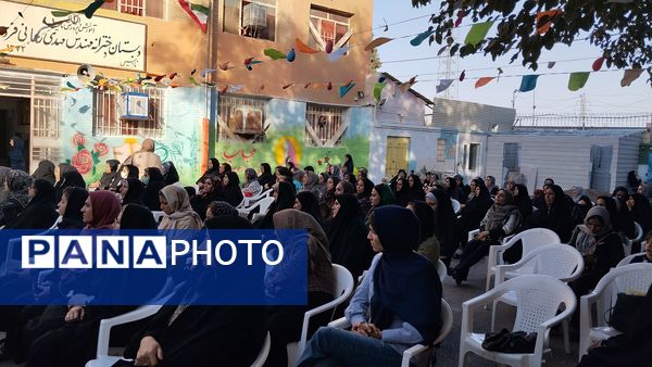 گردهمایی کاندیداهای انجمن اولیا و مربیان مدرسه مهندس رحمانی فرد ناحیه ۱ مشهد