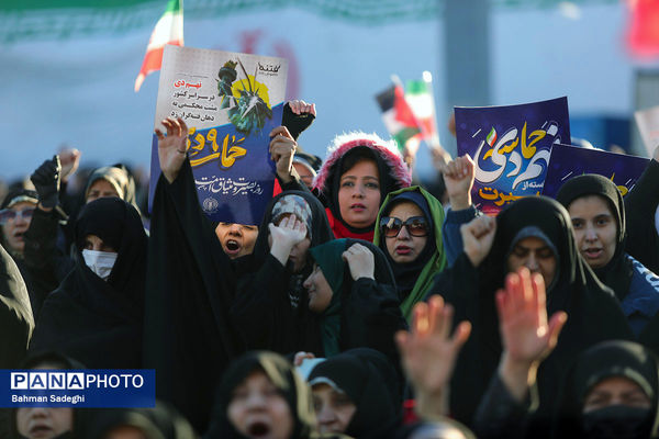 مراسم گرامیداشت حماسه ۹ دی - تهران