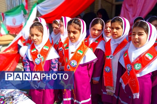 جشن شکوفه‌ها ویژه دانش‌آموزان پایه اول در دبستان حدیث شهرستان باشت