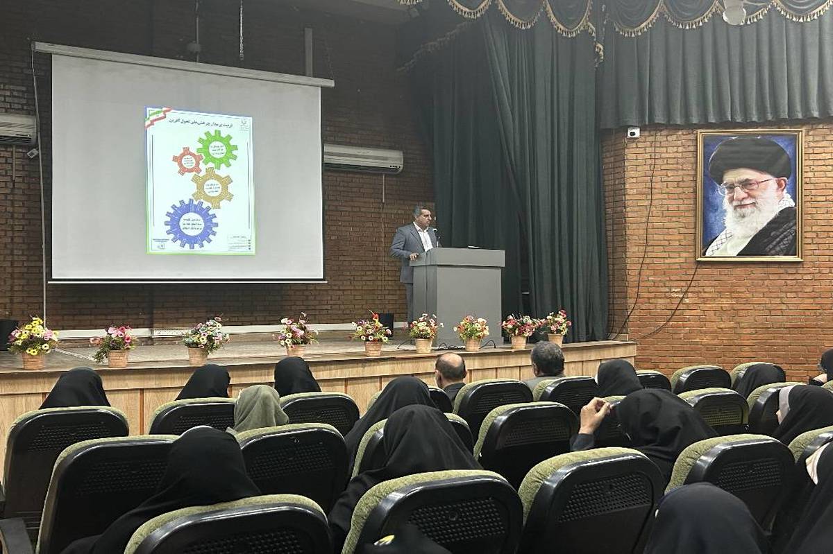 اولین جلسه هماندیشی و همافزایی معاونین پرورشی و مربیان امور تربیتی در منطقه ۶ برگزار شد