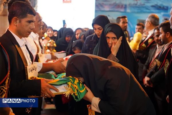 آیین افتتاحیه راهیان‌نور بسیج فرهنگیان کشور