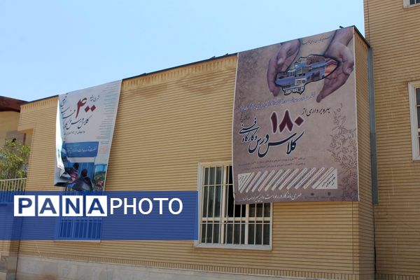 آیین کلنگ زنی احداث سه واحد آموزشی در قم