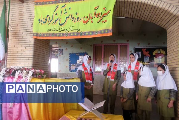 ۱۳ آبان یاد آور حماسه ملت ستمدیده ایران است