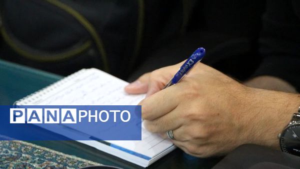  برگزاری دوره توانمندسازی نیروی انسانی «توانا» در استان یزد