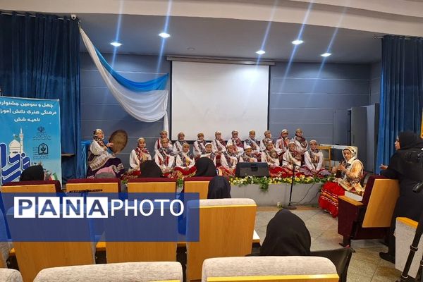 چهل و سومین جشنواره فرهنگی هنری فردا در دبستان آرمینه مصلی نژاد ناحیه۶ 