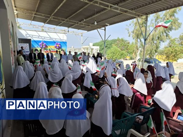 «جشن عاطفه‌ها» در سیریک 