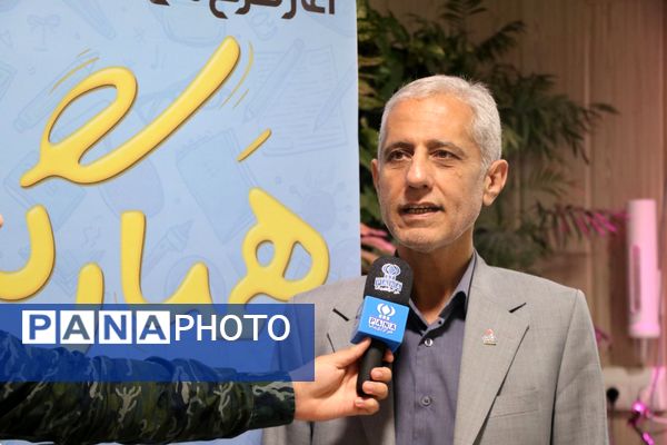 افتتاح سومین دوره طرح «همیار گاز» با حضور دانش‌آموزان در خراسان رضوی