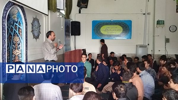هیات هفتگی دانش‌آموزی در دبیرستان شاهد ابوذر غفاری نیشابور 