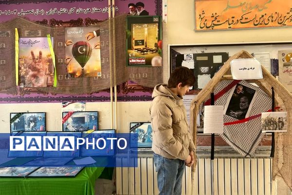 افتتاحیه نمایشگاه مدرسه انقلاب هنرستان فارابی