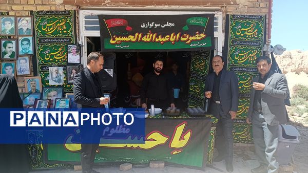 تعزیه‌خوانی روز عاشورا در روستای سلطان میدان خراسان رضوی