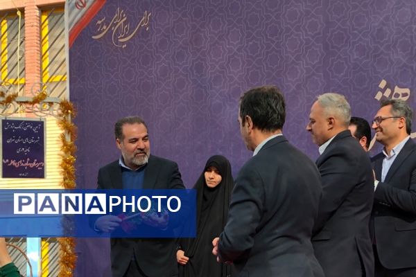 آیین نواختن زنگ پژوهش در ناحیه دو شهرری 