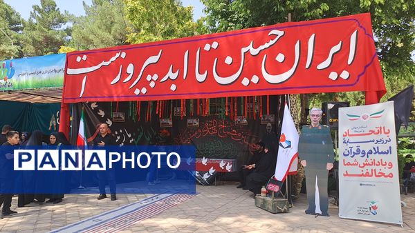 مواکب فرهنگی و پذیرایی در روز اربعین در امامزاده محروق و ابراهیم نیشابور 