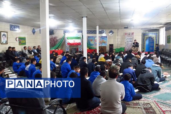 برگزاری محفل انس با قرآن کریم به میزبانی دبیرستان شاهد‌ شهید مسعود‌ درخشان 