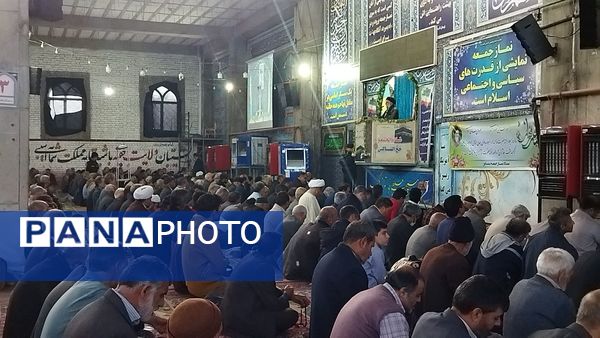 گذری بر سومین نماز جمعه آذر ماه نیشابور 