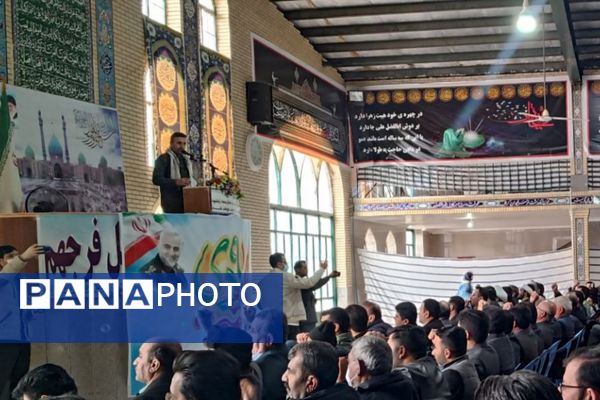 وفاداری مردم فلارد به آرمان‌های انقلاب در یوم‌الله ۹ دی تجلی یافت