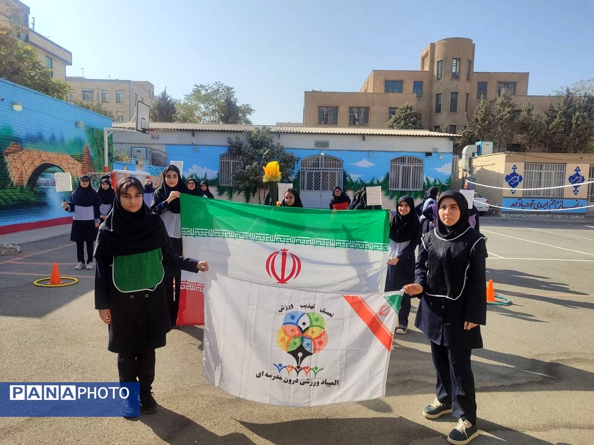 برگزاری المپیاد ورزشی و رقابت سالم دانشآموزان دبیرستان آیندهسازان ناحیه ۴ کرج