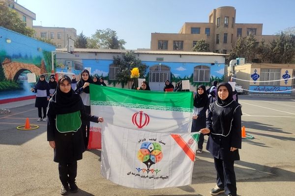 برگزاری المپیاد ورزشی و رقابت سالم دانش‌آموزان دبیرستان آینده‌سازان ناحیه ۴ کرج 