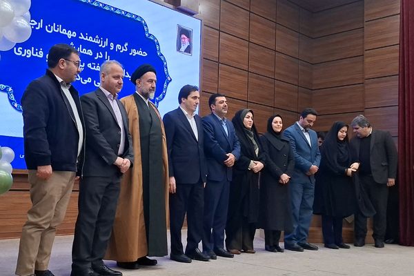 تقدیر از جوانان پژوهشگر، ستاره‌های درخشان شهریار  
