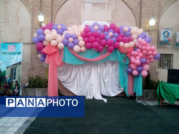 جشن روز جهانی کودک در خلیل آباد 