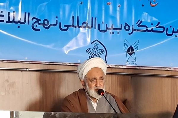 نهج‌البلاغه، مرجع حکمرانی دینی در جهان امروز است