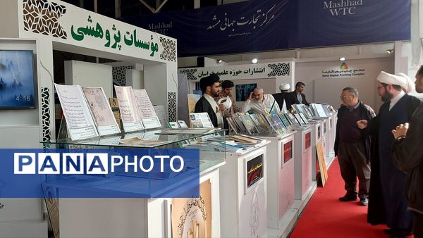 افتتاحیه غرفه رباتیک ناحیه ۶ مشهد در نمایشگاه بین المللی مشهد 