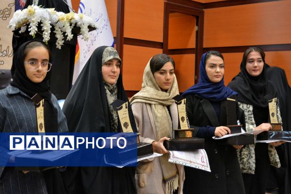 تجلیل از افتخارآفرینان کنکور
