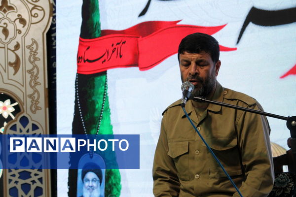 یادرواره ۱۲۴ شهید امامشهر یزد