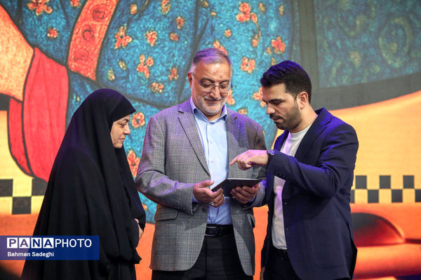 مراسم رونمایی از تاکسی برخط شهرزاد