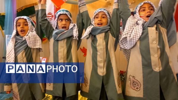 مراسم روز دانش آموز در دبستان دخترانه شاهد تحقیقی ناحیه ۶